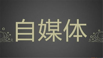 反思 眼看就30岁,如何在而立之年达到年薪30万